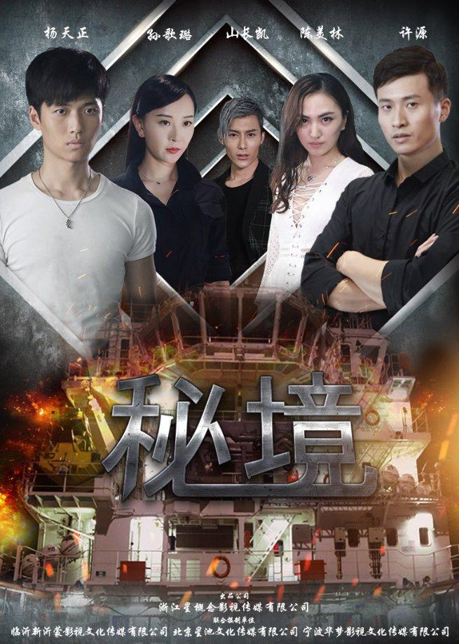 北京3500多套公租房开始配租登记，这些公租房有何用途？游戏画面