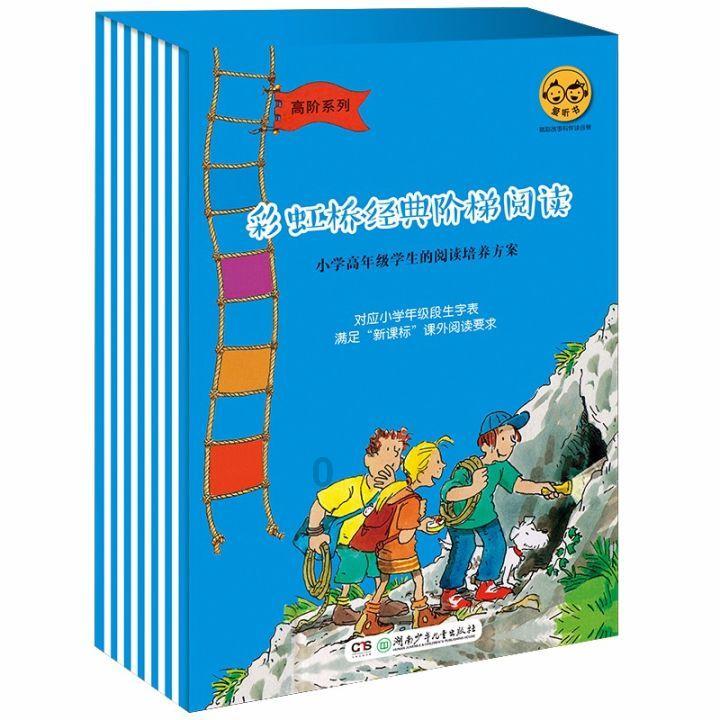 深入解析碰到倚老卖老的同事怎么办?——知识星球平台