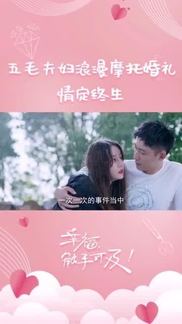 六边形消除