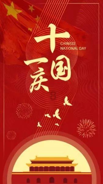 王志文在天道中的经典台词游戏画面