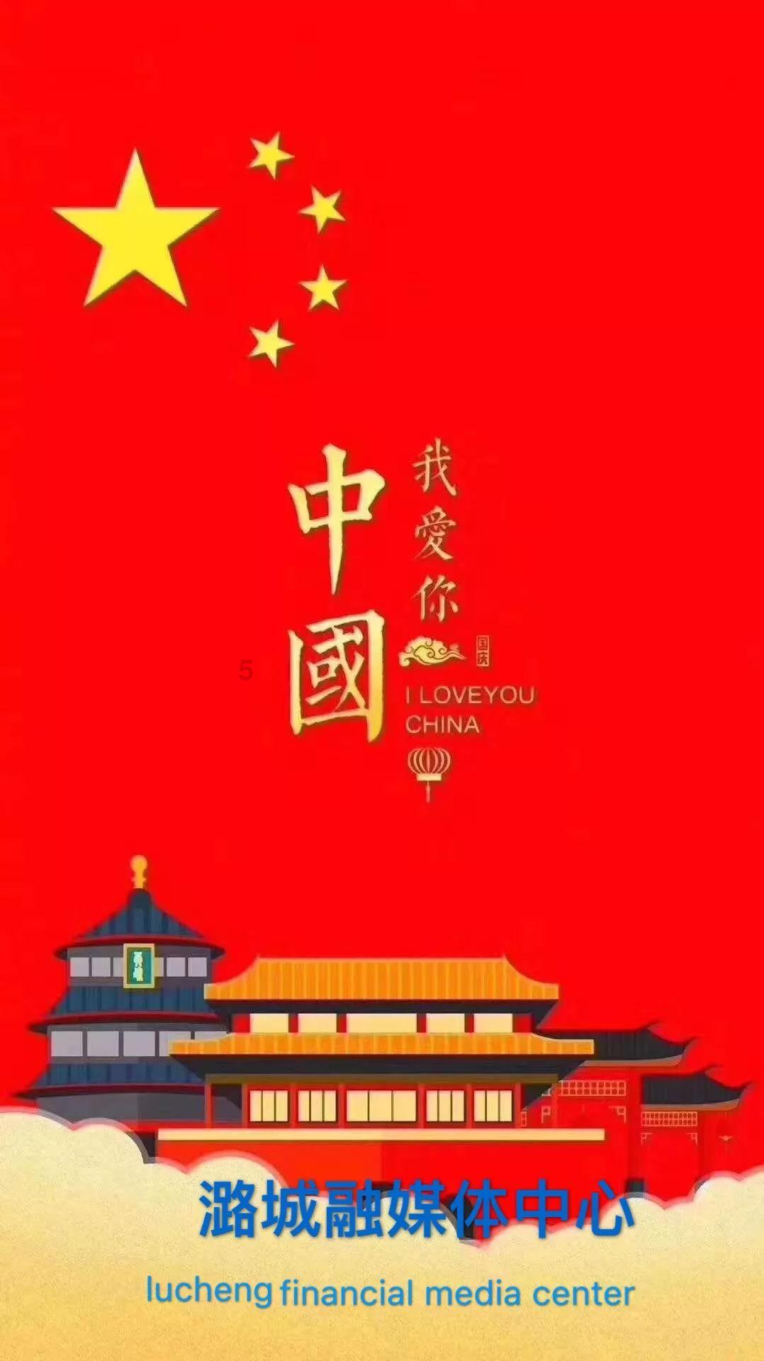 史上最贱小游戏之电动